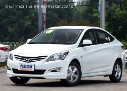 2016款 1.4L 自动智能型GLS拆车件客服台