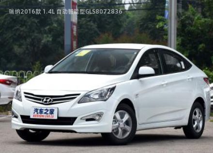 瑞纳2016款 1.4L 自动智能型GLS拆车件