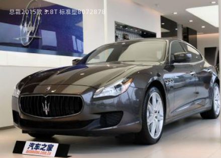 2015款 3.8T 标准型拆车件客服台