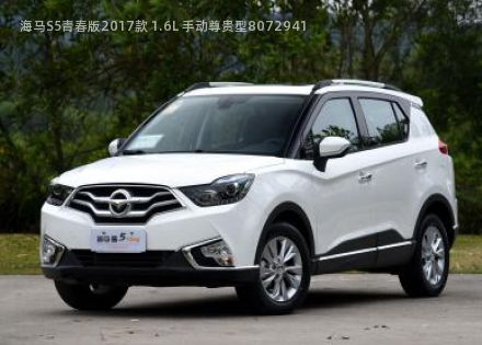 2017款 1.6L 手动尊贵型拆车件客服台