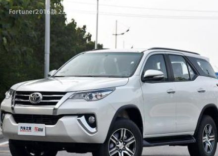 Fortuner2016款 2.7L 中东版拆车件