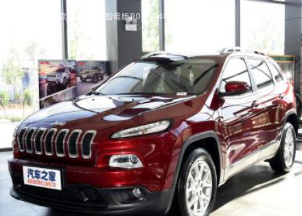 2016款 2.4L 领先智能版