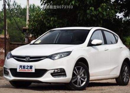 逸动XT2016款 1.6L 手动俊酷型拆车件