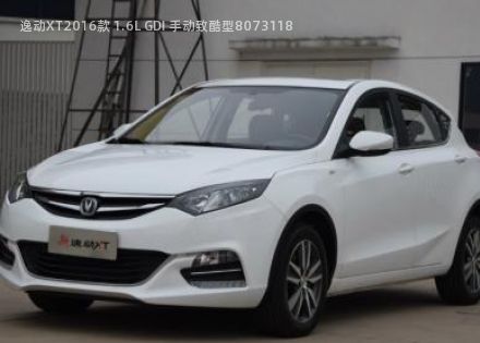 逸动XT2016款 1.6L GDI 手动致酷型拆车件