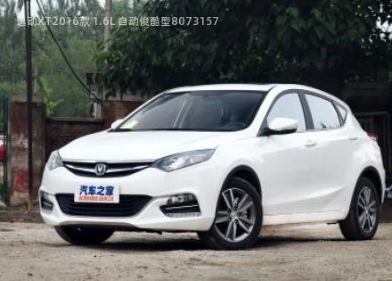 逸动XT2016款 1.6L 自动俊酷型拆车件