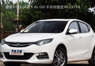 2016款 1.6L GDI 手动锐酷型