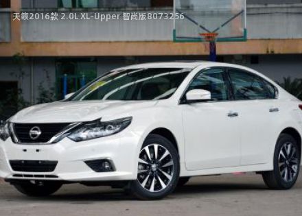 2016款 2.0L XL-Upper 智尚版拆车件客服台