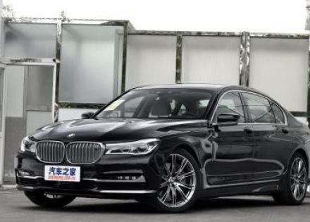 2017款 750Li xDrive 个性化定制版 五座拆车件客服台