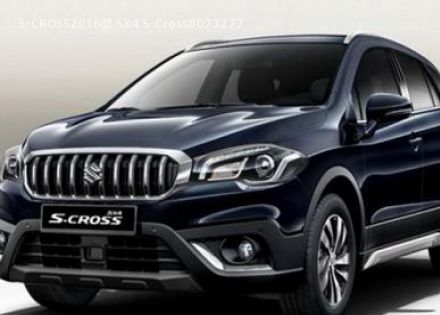 2016款 SX4 S-Cross