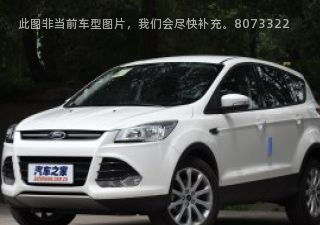 翼虎2016款 智行限量版 1.5L GTDi 两驱舒适型拆车件