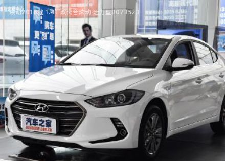 2016款 1.4T 双离合炫动·活力型拆车件客服台