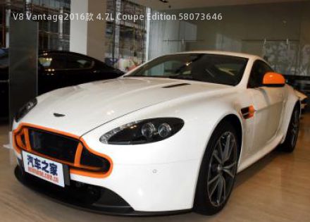 V8 Vantage2016款 4.7L Coupe Edition 5拆车件