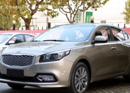 2017款 1.8L 自动DLX Special拆车件客服台