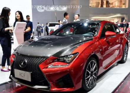 2017款 F 5.0L 碳纤维版拆车件客服台