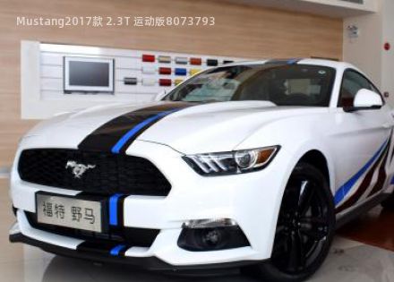 Mustang2017款 2.3T 运动版拆车件