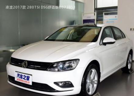 2017款 280TSI DSG舒适版拆车件客服台