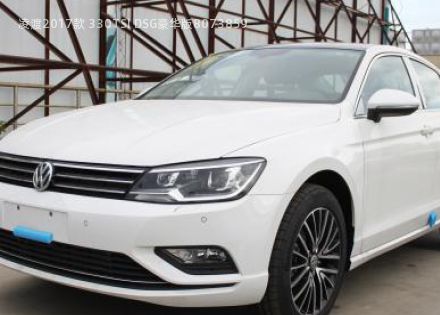 2017款 330TSI DSG豪华版拆车件客服台