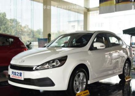 2016款 1.6L 手动技术型拆车件客服台