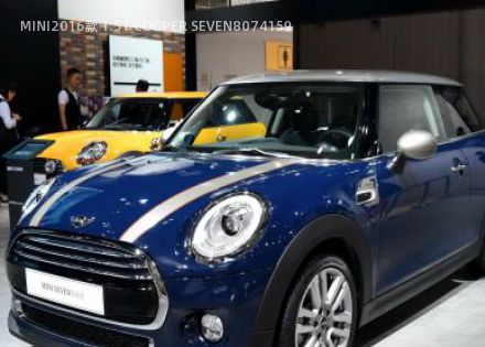 2016款 1.5T COOPER SEVEN拆车件客服台