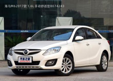2017款 1.6L 手动舒适型拆车件客服台