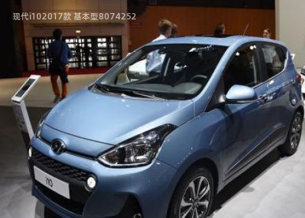 2017款 基本型拆车件客服台