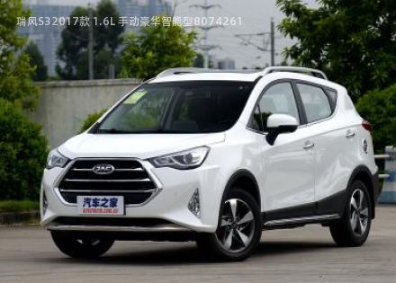 2017款 1.6L 手动豪华智能型拆车件客服台