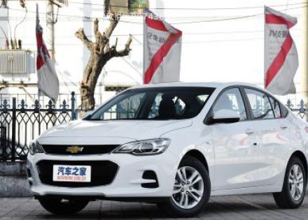 2016款 1.5L 自动欣悦版