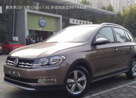 2016款 Cross 1.6L 手动风尚型