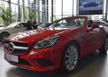 2016款 SLC 200 动感型拆车件客服台