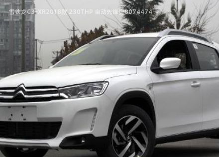 2018款 230THP 自动先锋型