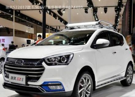 瑞风S22017款 1.5L CVT豪华智能型拆车件