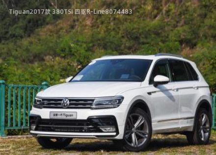 Tiguan2017款 380TSI 四驱R-Line拆车件