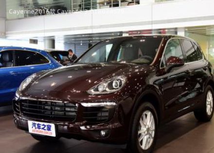 Cayenne2016款 Cayenne 3.0T拆车件