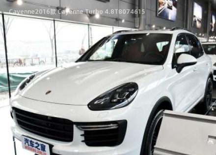 2016款 Cayenne Turbo 4.8T拆车件客服台