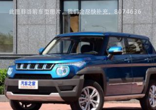 北京BJ202016款 1.5T 手动舒适型拆车件