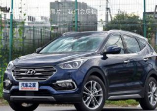 2017款 2.4L 手动两驱智能型 5座拆车件客服台