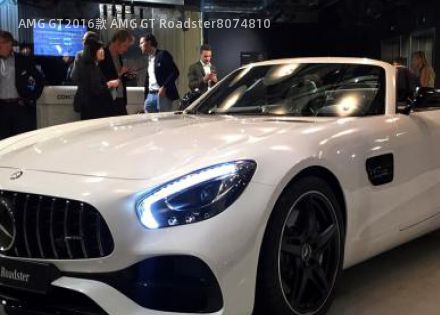 2016款 AMG GT Roadster拆车件客服台