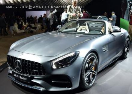 2016款 AMG GT C Roadster拆车件客服台