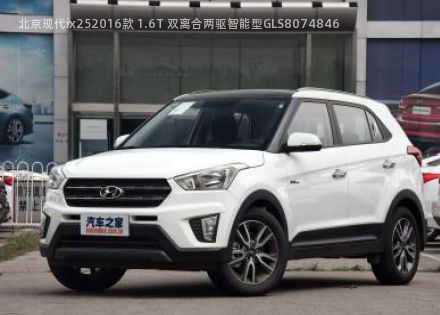 2016款 1.6T 双离合两驱智能型GLS拆车件客服台