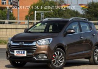 2017款 1.5L 手动舒适型拆车件客服台