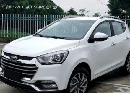 瑞风S22017款 1.5L 手动豪华型拆车件