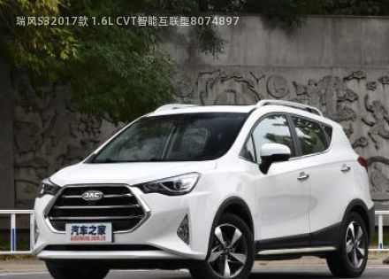 瑞风S32017款 1.6L CVT智能互联型拆车件