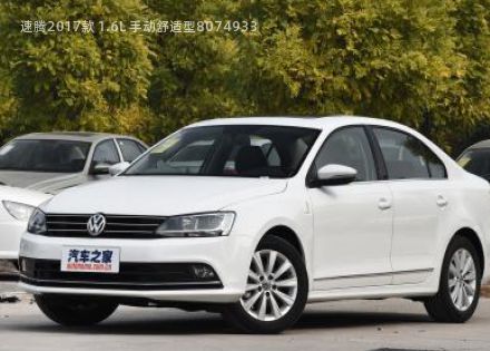 速腾2017款 1.6L 手动舒适型拆车件