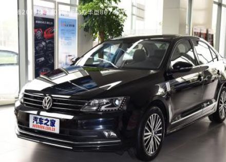 2017款 230TSI 手动豪华型拆车件客服台