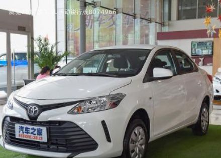 2017款 1.3L 手动锐行版拆车件客服台