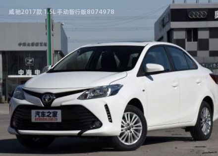 2017款 1.5L 手动智行版拆车件客服台