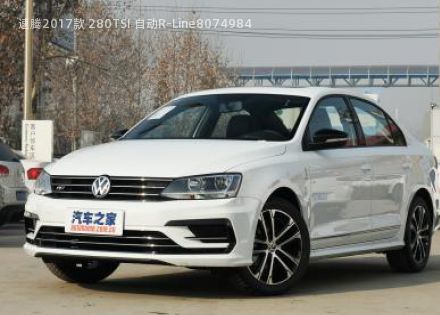 2017款 280TSI 自动R-Line拆车件客服台