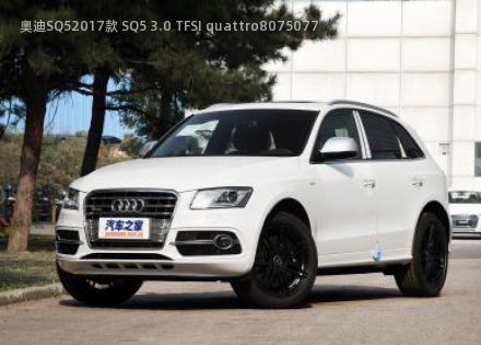 奥迪SQ52017款 SQ5 3.0 TFSI quattro拆车件