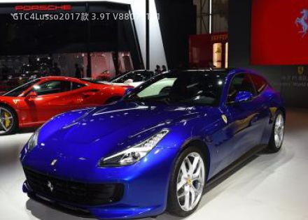 2017款 3.9T V8拆车件客服台