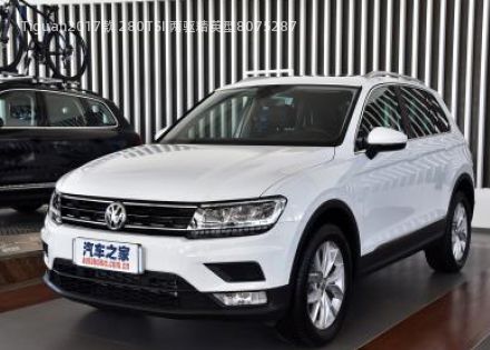 2017款 280TSI 两驱精英型拆车件客服台